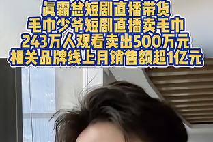 记者：达曼协作不想在冬窗放亨德森离队，将与球员进行会谈