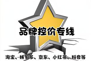 ?现役第四个70+先生！恩比德狂轰70分超张伯伦创队史纪录！